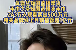 湖人阵容是否能争冠？詹姆斯：我喜欢我们的球员 不在意其他的事